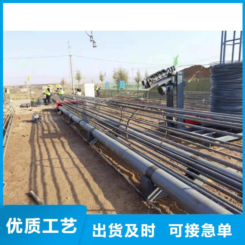 钢筋笼滚笼机钢筋滚丝机厂诚信经营