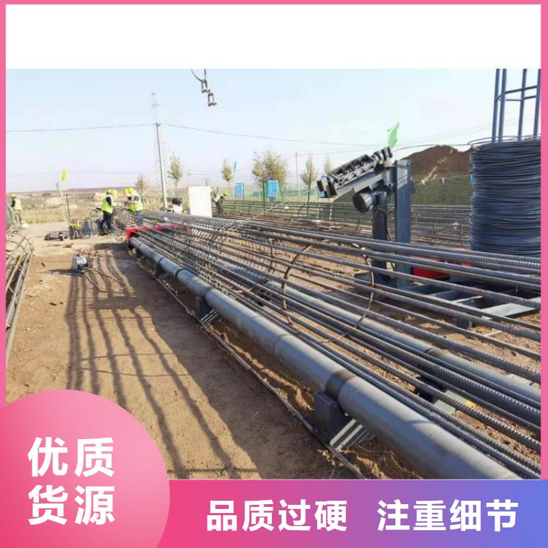 【钢筋笼滚笼机钢筋弯曲中心支持货到付清】