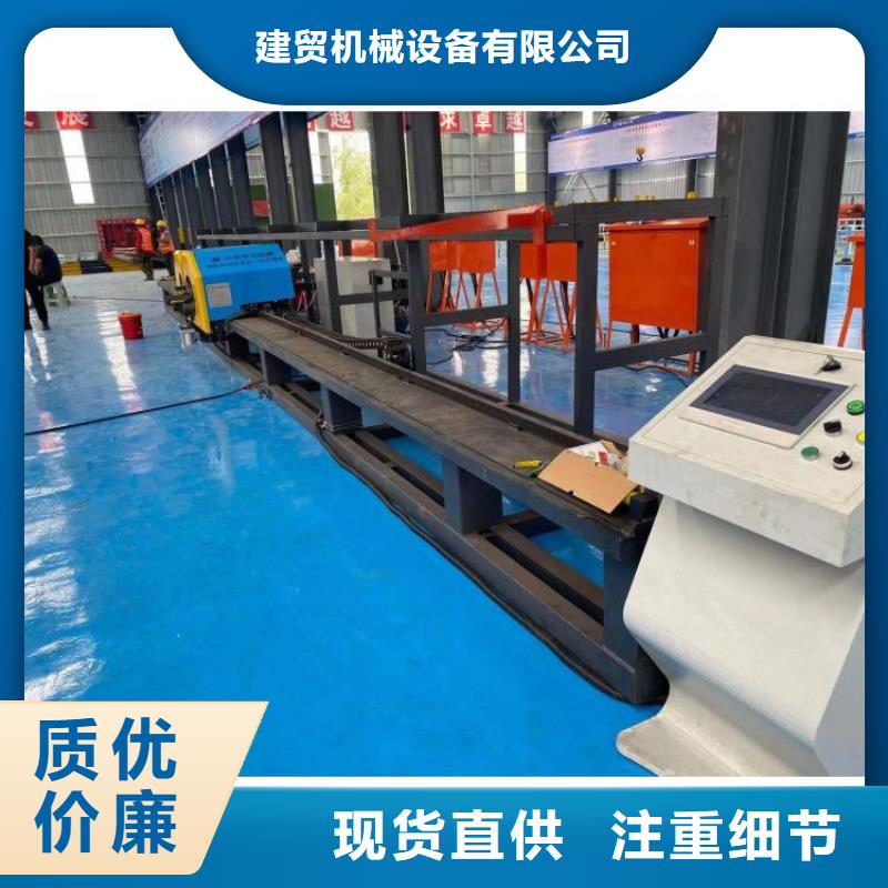 【钢筋笼滚笼机】钢筋弯曲中心实力优品
