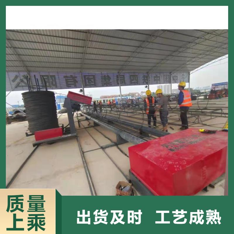 【钢筋笼滚笼机】,钢筋笼绕笼机免费安装