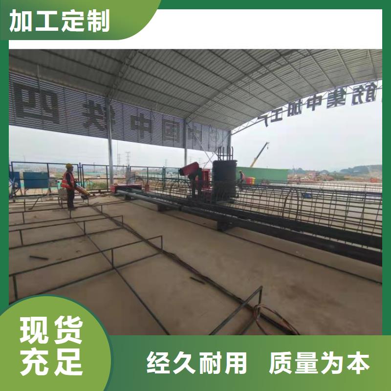 钢筋笼滚笼机五机头钢筋弯箍机交货准时
