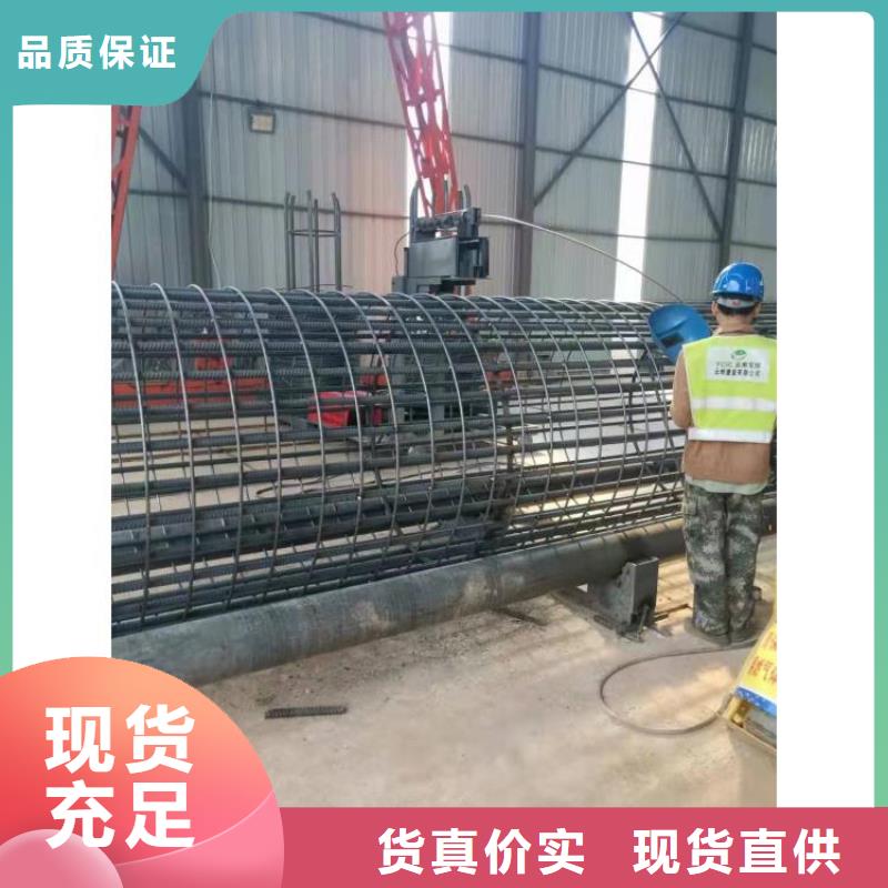 钢筋笼滚笼机五机头钢筋弯箍机交货准时