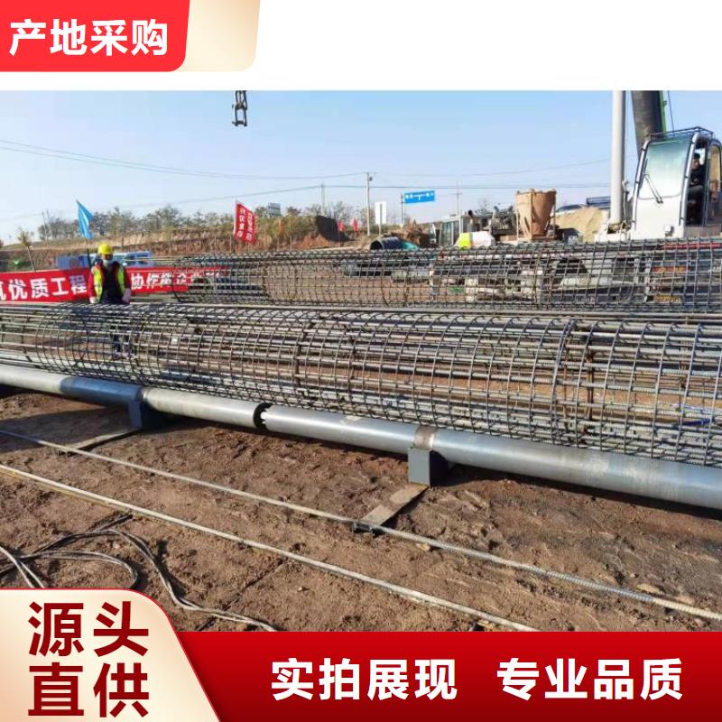 【钢筋笼滚笼机】,钢筋笼绕笼机免费安装