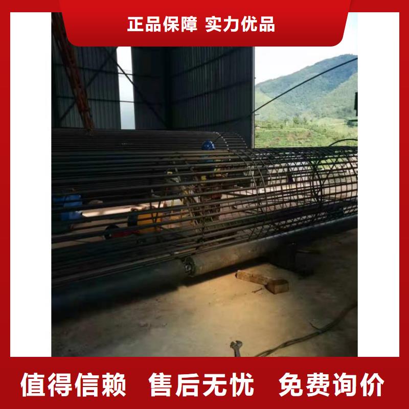 【钢筋笼滚笼机】钢筋笼盘丝机支持批发零售