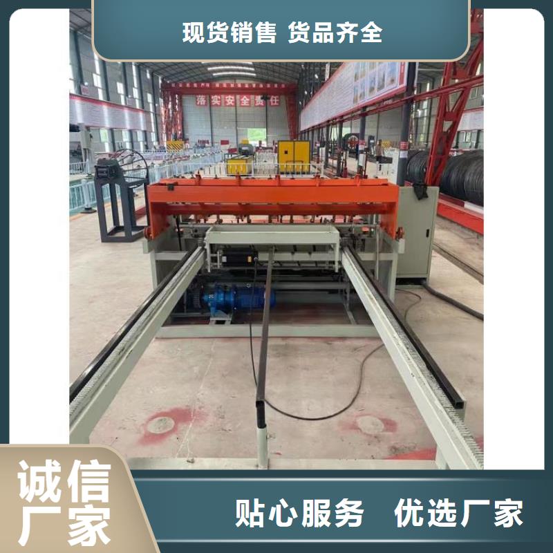 钢筋笼滚笼机钢筋滚丝机厂诚信经营