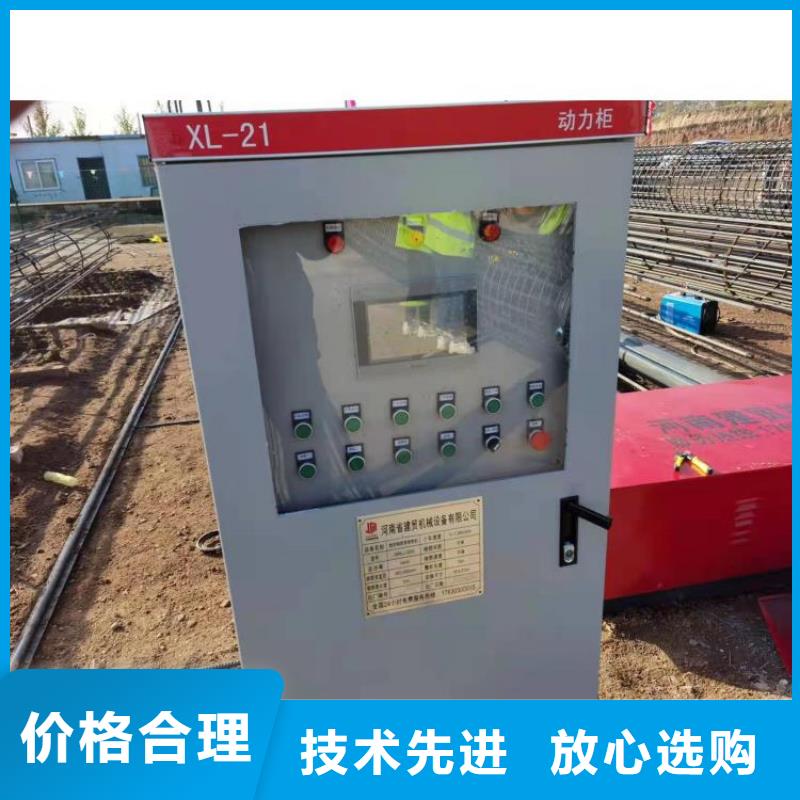 【钢筋笼滚笼机】钢筋笼盘丝机支持批发零售