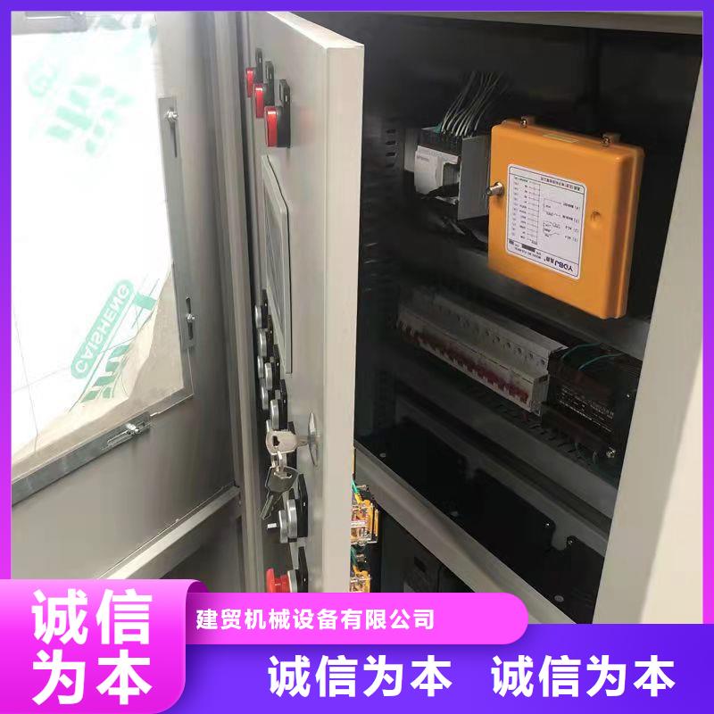 钢筋笼滚笼机五机头钢筋弯箍机交货准时