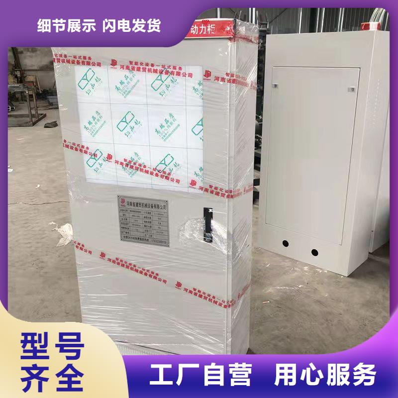 钢筋笼滚笼机钢筋滚丝机厂诚信经营
