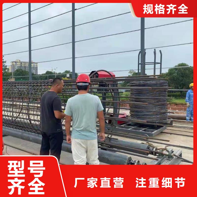 钢筋笼滚笼机【钢筋弯曲中心】专业供货品质管控