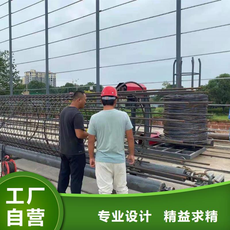 钢筋笼滚笼机【钢筋弯曲中心】专业供货品质管控