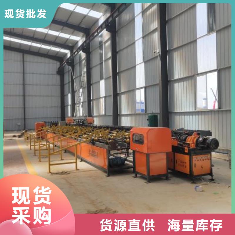 【生产线钢筋滚丝机用品质说话】