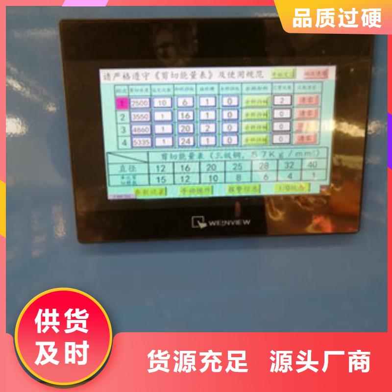 生产线钢筋笼盘丝机当日价格