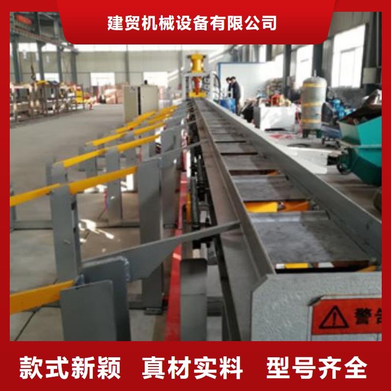 生产线钢筋锯床源厂供货