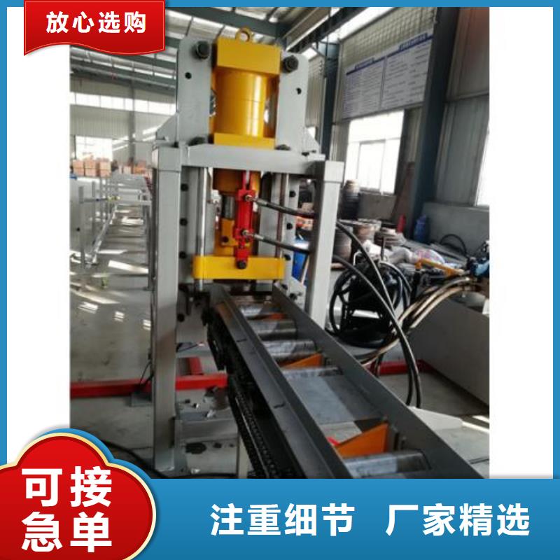 生产线,钢筋带锯床产品细节参数