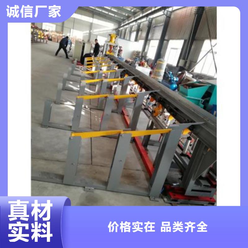 【生产线_钢筋滚丝机产品优势特点】