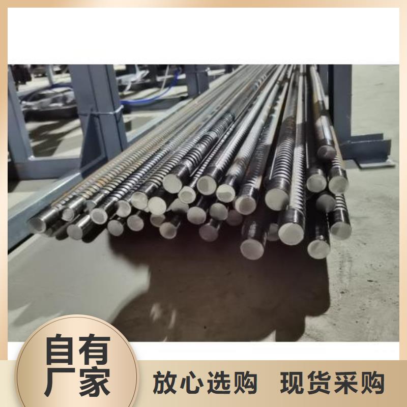 生产线_【钢筋锯床】优质材料厂家直销