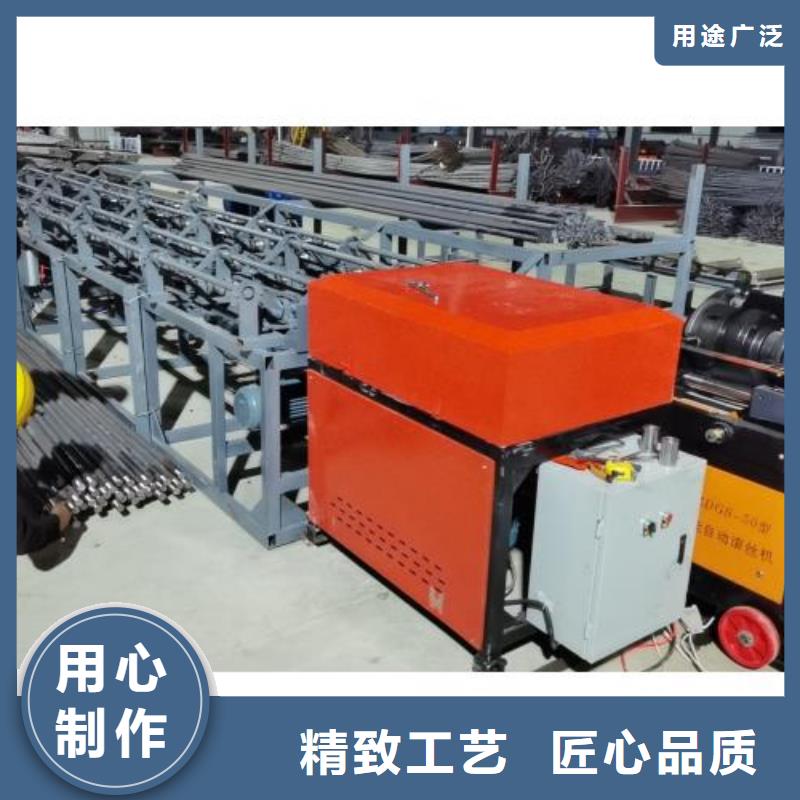 生产线钢筋弯曲中心支持货到付清