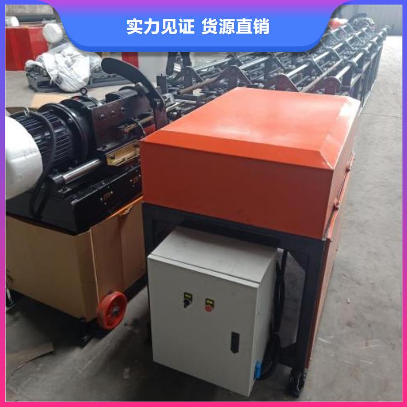 【生产线_钢筋滚丝机产品优势特点】