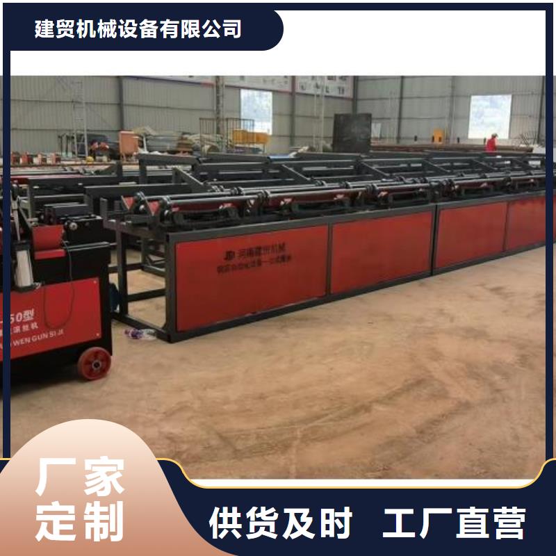 【生产线_钢筋滚丝机产品优势特点】