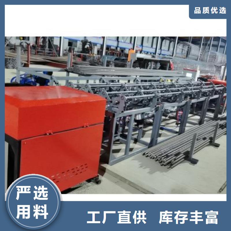 【生产线_钢筋滚丝机产品优势特点】