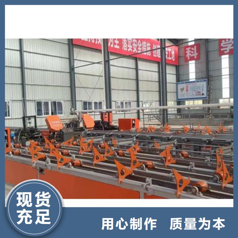 生产线钢筋锯床源厂供货