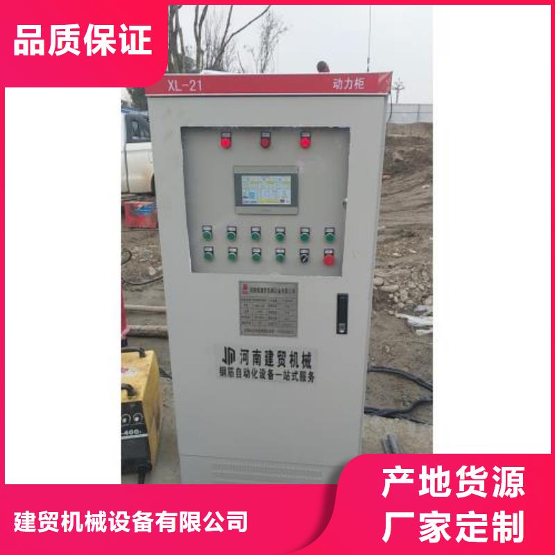 生产线五机头钢筋弯箍机价格实在