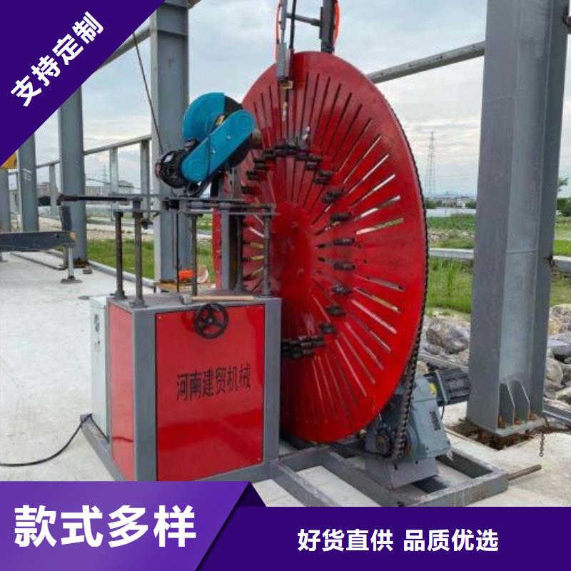 【生产线_钢筋滚丝机产品优势特点】