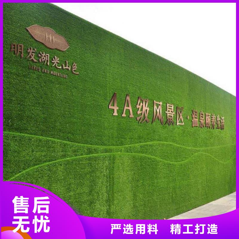 围挡草坪人工草坪围挡生产经验丰富