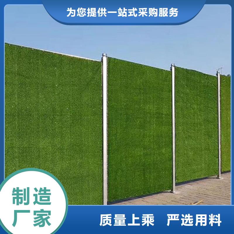 围挡草坪人造草坪围挡现货充足量大优惠