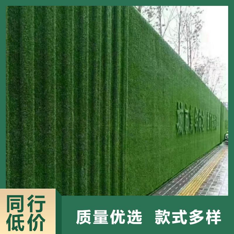 【围挡草坪】-人工草坪围挡精工制作
