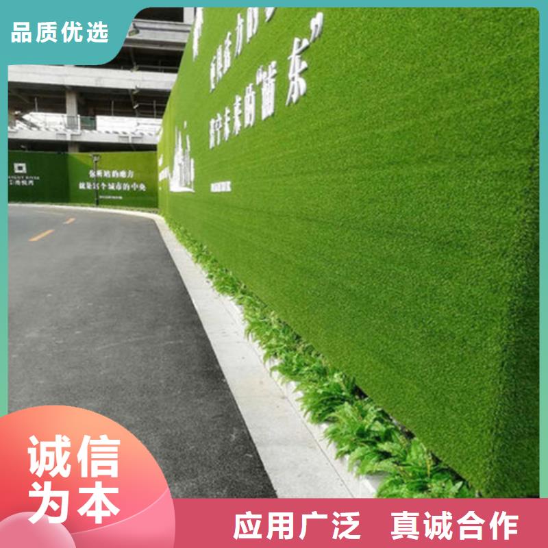 围挡草坪人造草坪围挡标准工艺