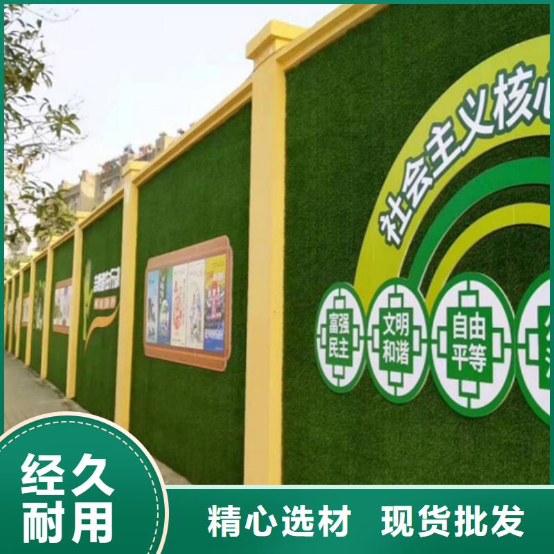 围挡草坪草坪围挡按需定制真材实料