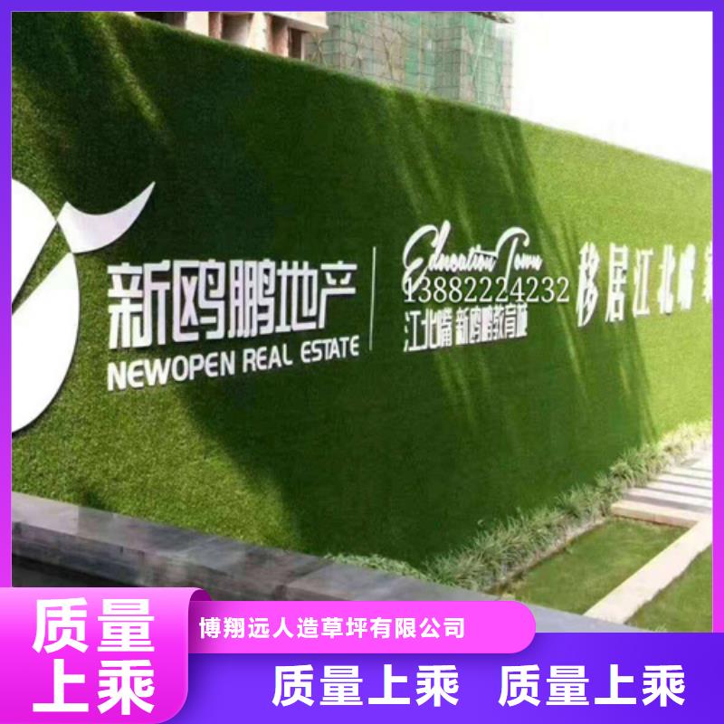 围挡草坪-人工草坪围挡性能稳定