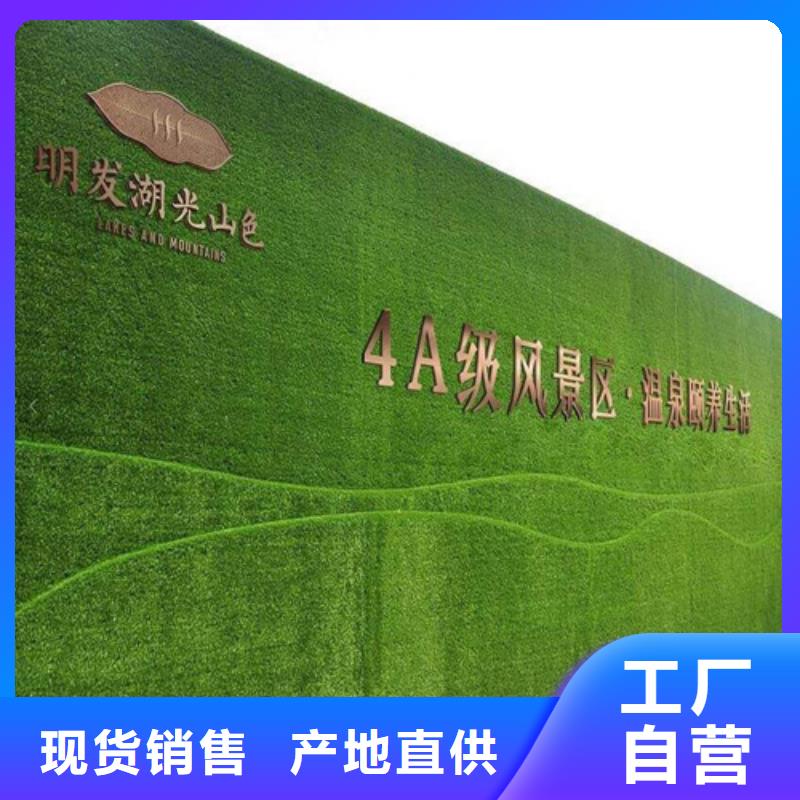 围挡草坪围挡草坪网细节之处更加用心