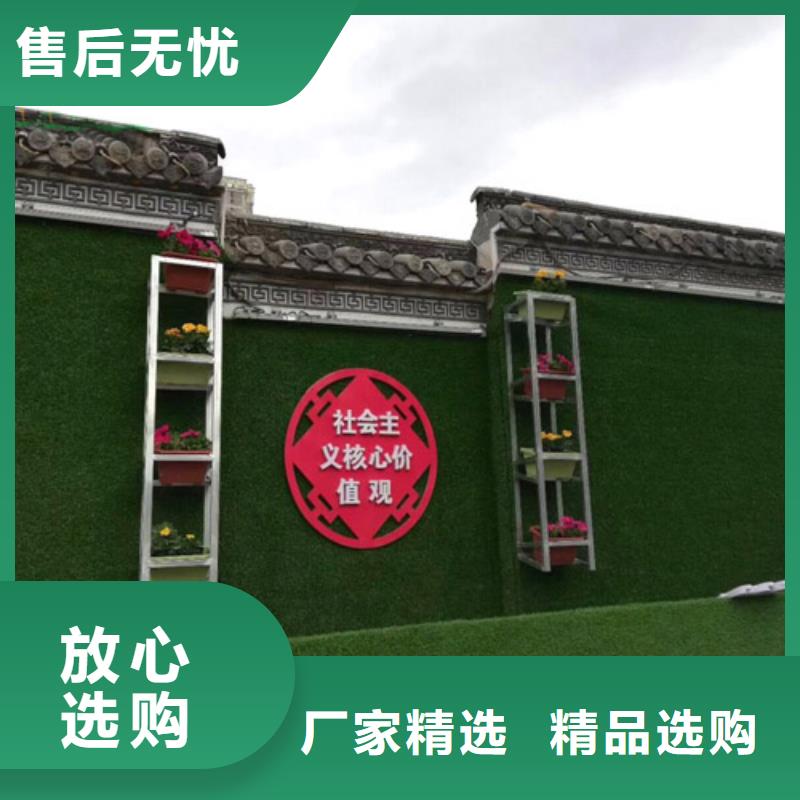 围挡草坪-人工草坪围挡性能稳定