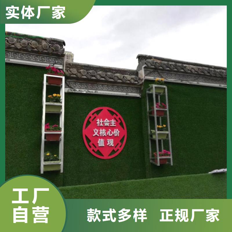 【围挡草坪】人工草坪围挡专注细节专注品质