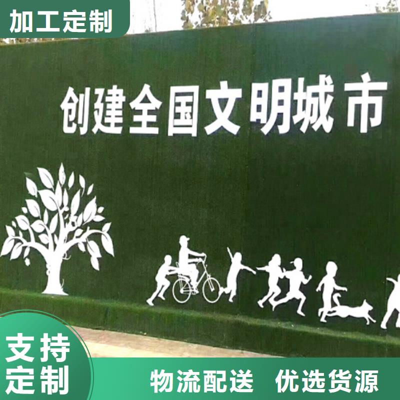 围挡草坪人造草坪围挡标准工艺