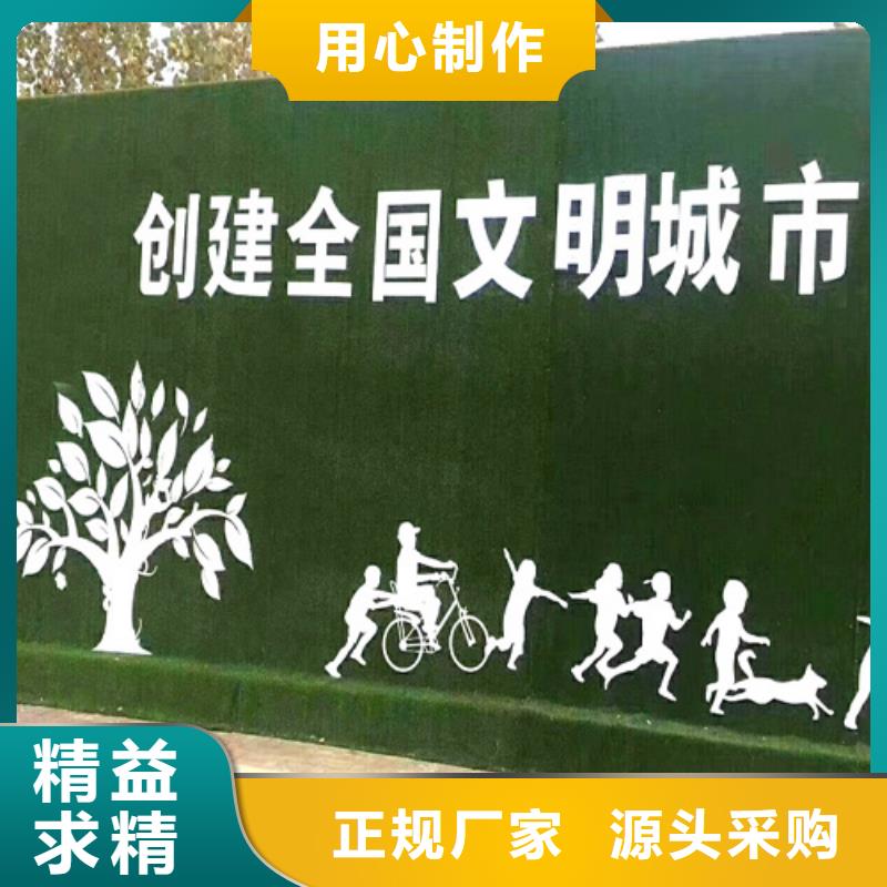 围挡草坪假草皮围挡快捷物流