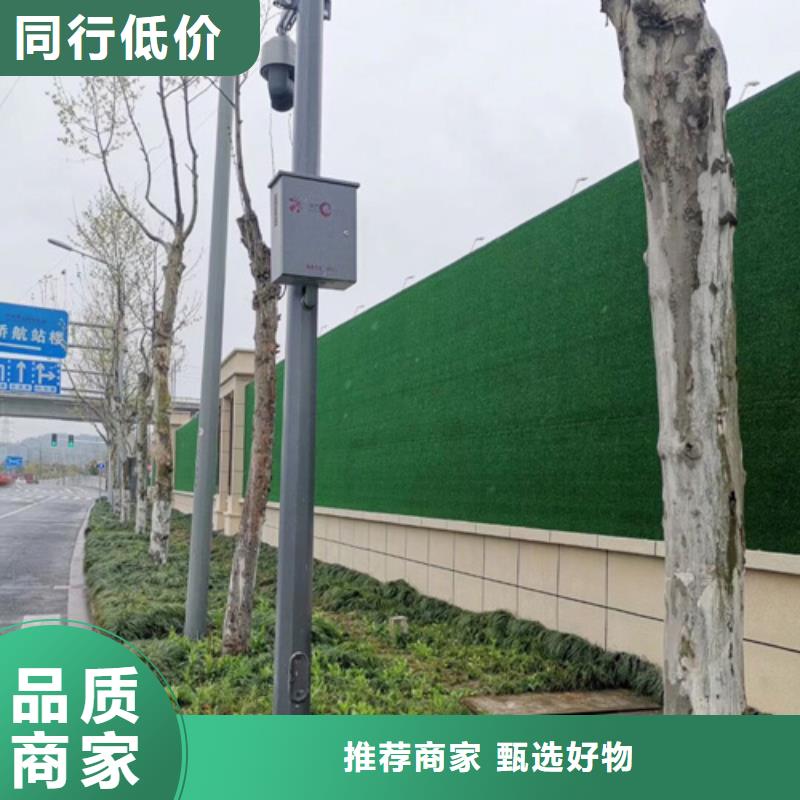 【围挡草坪】人工草坪围挡规格型号全