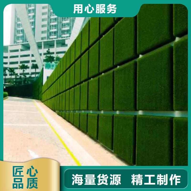 围挡草坪-人工草坪围挡性能稳定