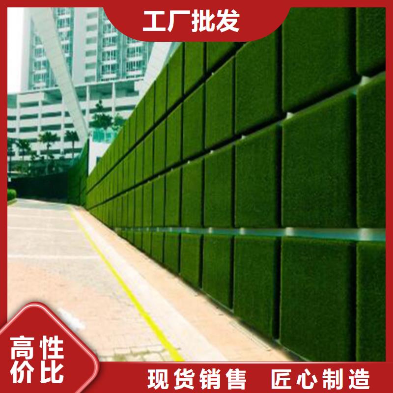 【围挡草坪】-人工草坪围挡精工制作