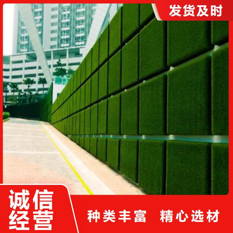 【围挡草坪草坪围挡产地采购】