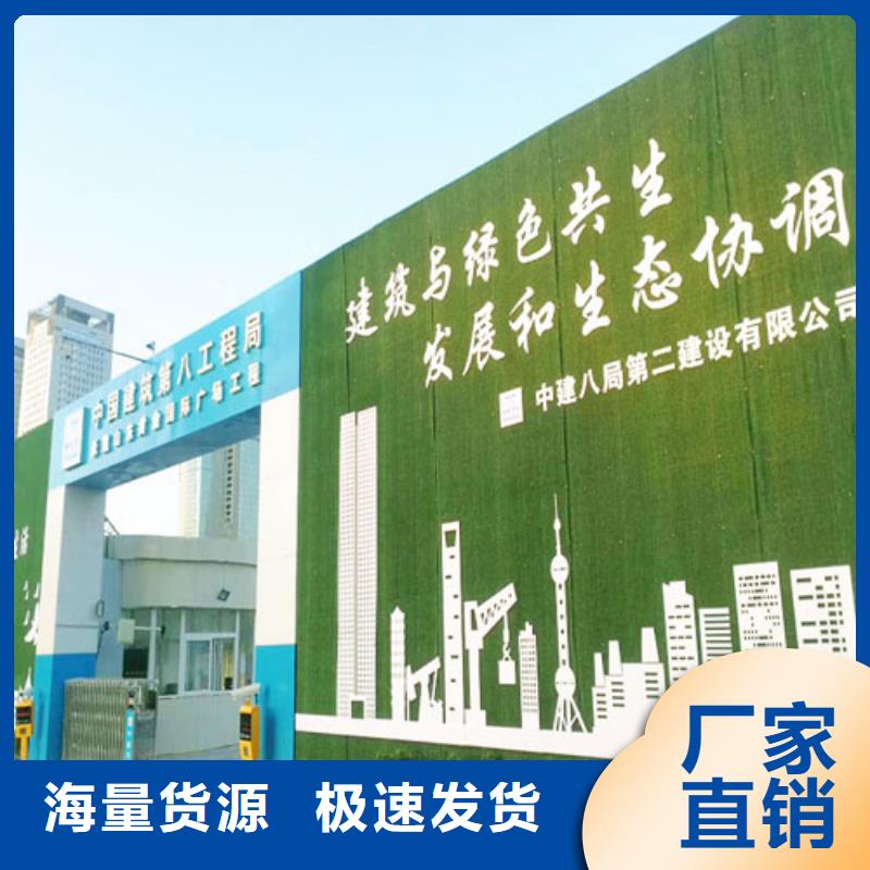 围挡草坪人造草坪围挡产品参数