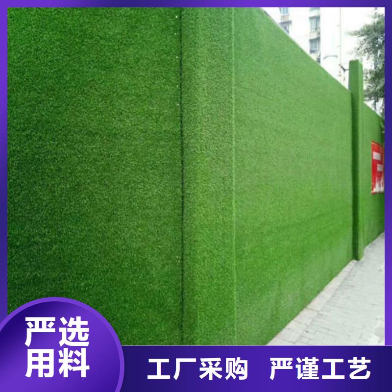 【围挡草坪】-人工草坪围挡精工制作