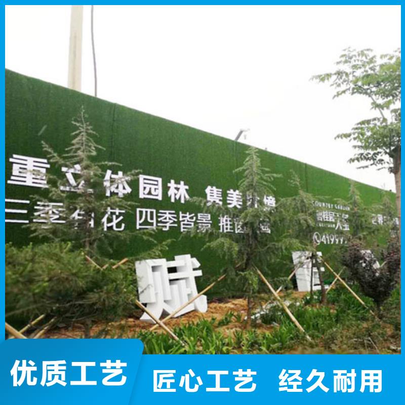 围挡草坪人造草坪围挡厂家直销省心省钱