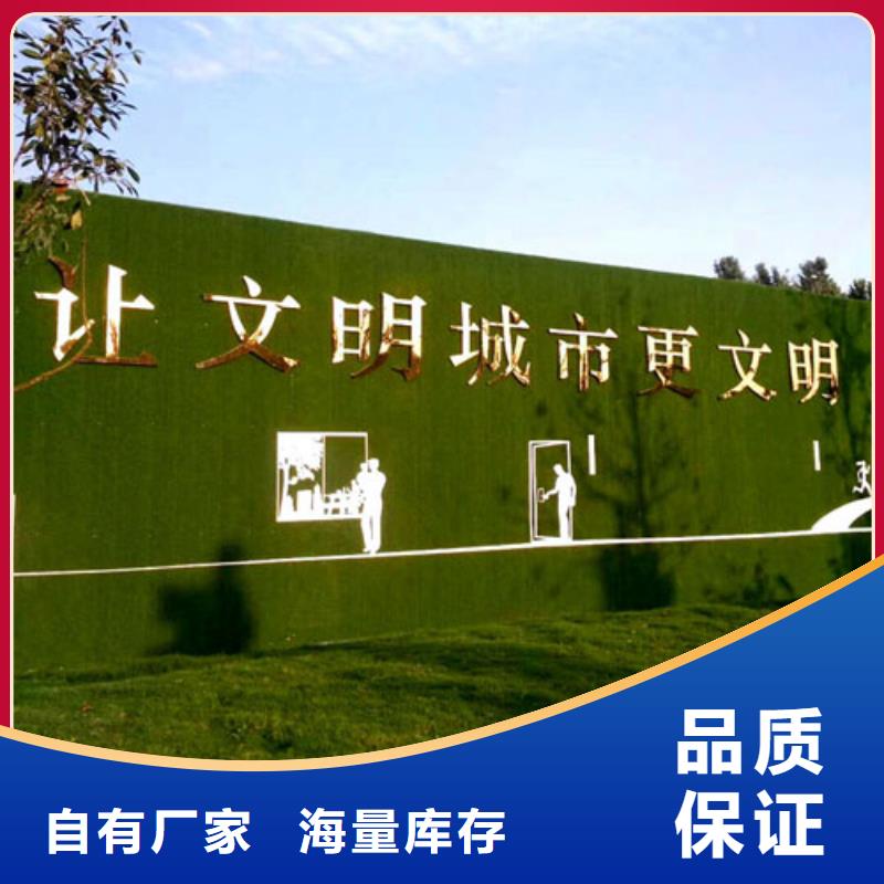 围挡草坪根据要求定制
