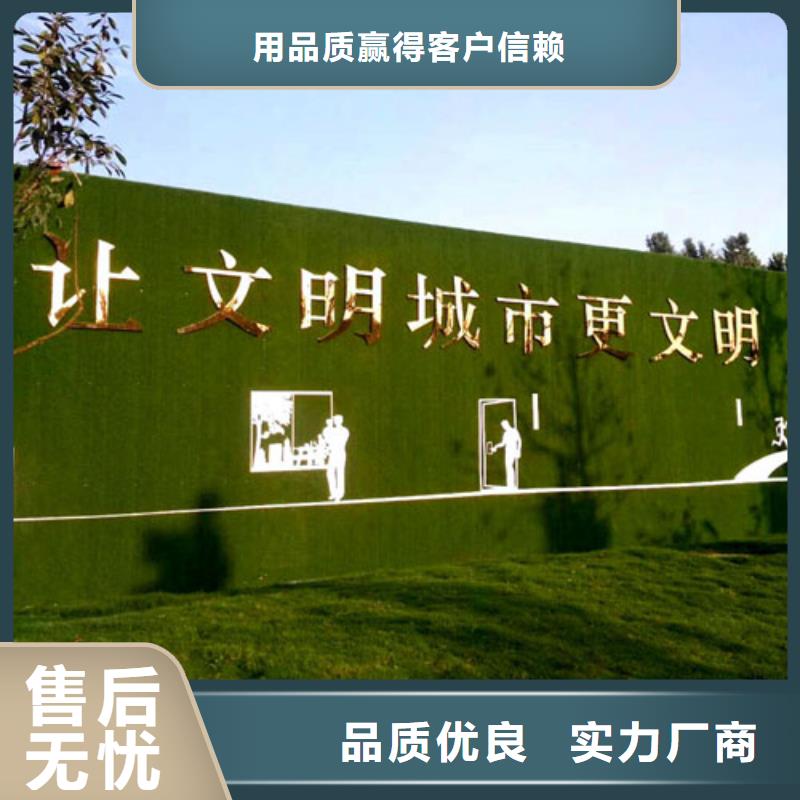 围挡草坪人工草坪围挡不只是质量好