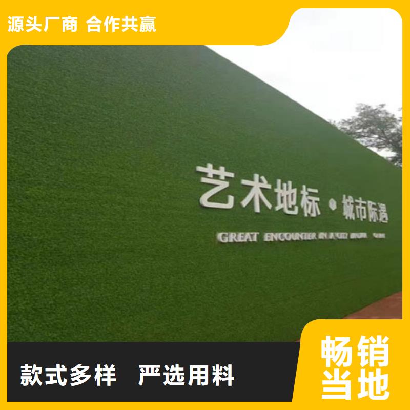 【围挡草坪】-人工草坪围挡精工制作