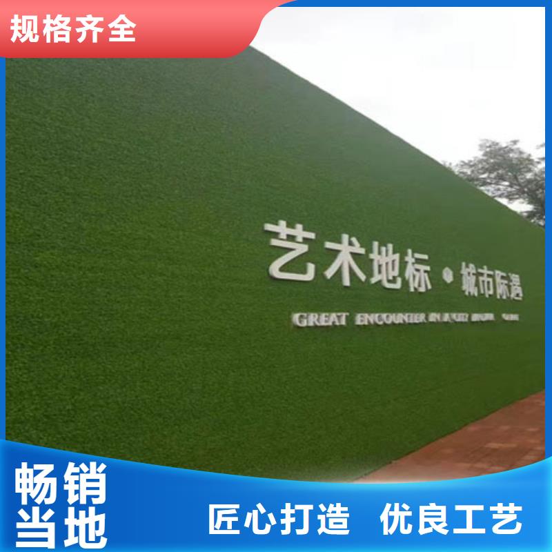 围挡草坪草坪围挡快速报价