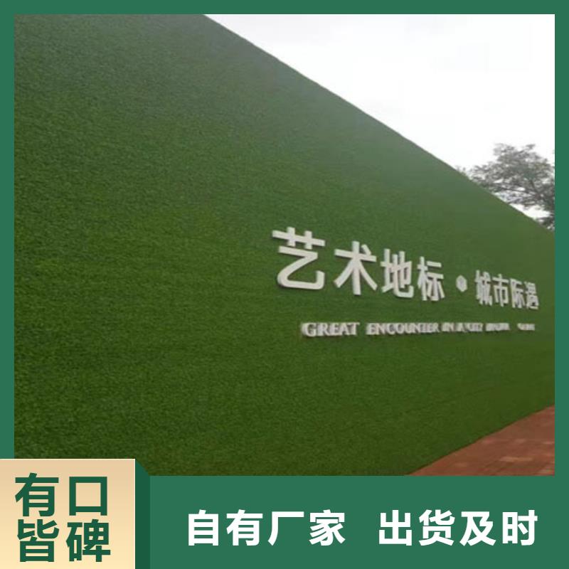 围挡草坪-草坪围挡现货充足量大优惠